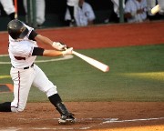 Big West Freshman of the Year Named WCL Prospect.